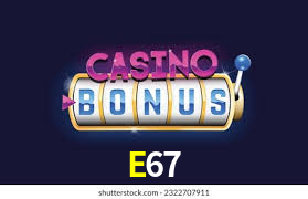 E67.Com