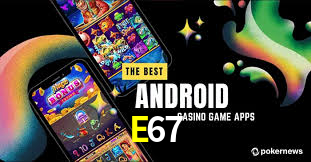 E67,E67.Com